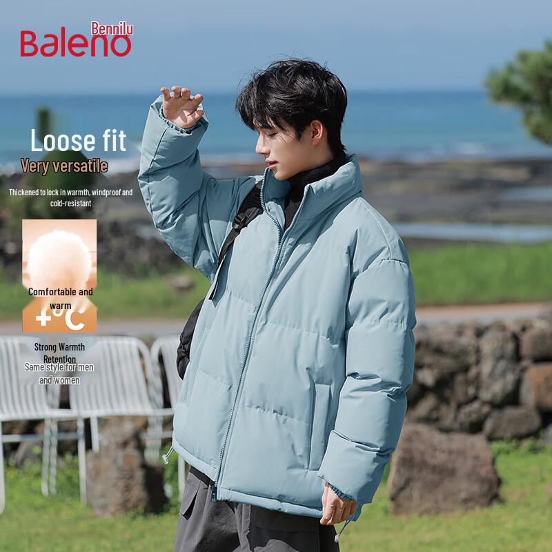 Baleno Men s Stand-Collar Padded Winter Jacket XL
Baleno Men s Stand-Collar Padded Winter Jacket XL