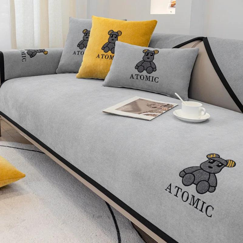 Комбинированная подушка для дивана Four Seasons, европейский универсальный чехол для дивана, простой и нескользящий высококачественный утолщенный коврик для дивана для гостиной 70x70
Комбинированная подушка для дивана Four Seasons, европейский универсальный чехол для дивана, простой и нескользящий высококачественный утолщенный коврик для дивана для гостиной 70x70