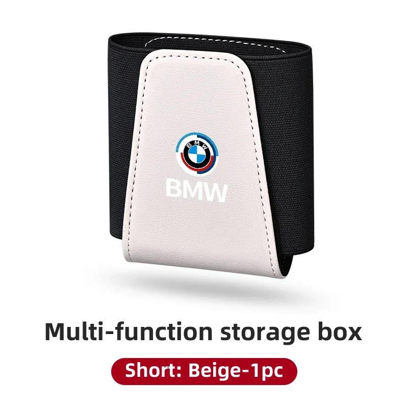 New Car Accessories Side Door Seat Back Organizer Box Leather Storage Bags For BMW X3 X5 M5 M3 E46 E90 E60 F10 E39 F30 E36
New Car Accessories Side Door Seat Back Organizer Box Leather Storage Bags For BMW X3 X5 M5 M3 E46 E90 E60 F10 E39 F30 E36