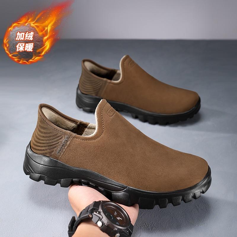 Snow boots fur integrated short boots winter new thickened warm cotton shoes waterproof velvet bread shoes 47 коричневий
Snow boots fur integrated short boots winter new thickened warm cotton shoes waterproof velvet bread shoes 47 коричневий