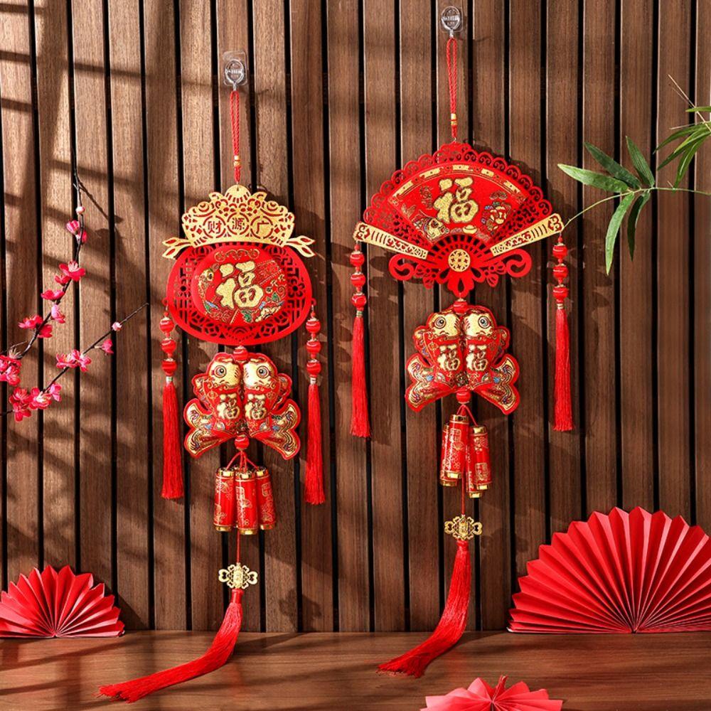 Hanging New Year Fish Pendant Chinese New Year Spring Festival Ornament Spring Festival S-Style C
Hanging New Year Fish Pendant Chinese New Year Spring Festival Ornament Spring Festival S-Style C