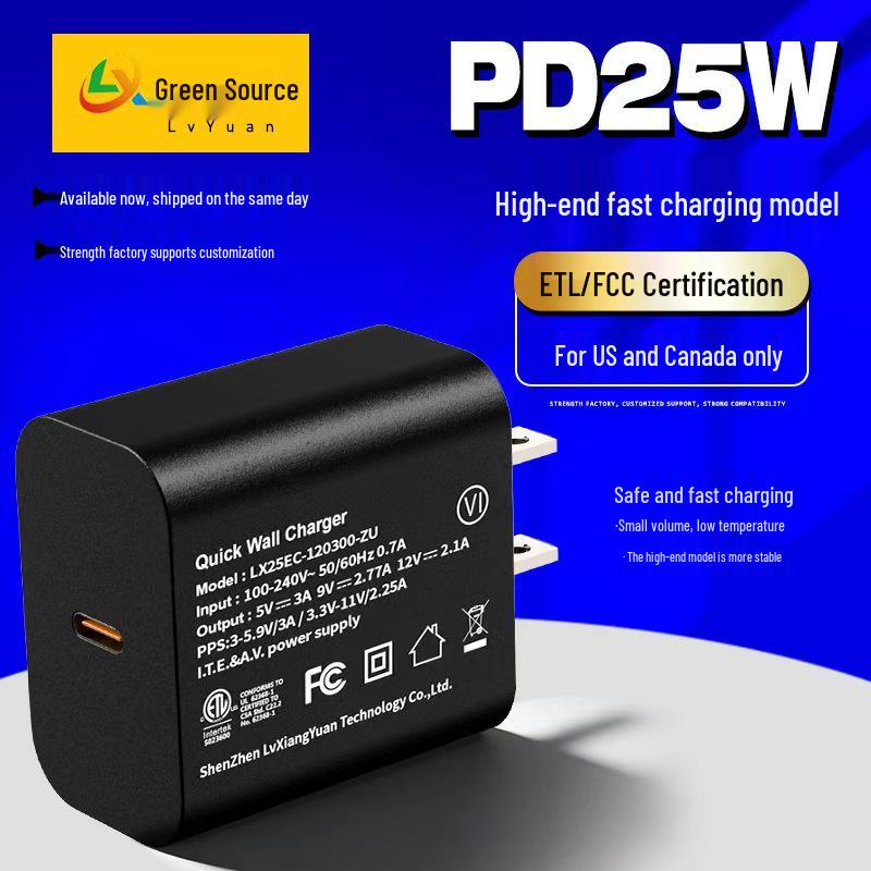 PD25W GaN Fast Charger: FCC/ETL Certified, Multi-functional US Standard Mobile Power Adapter білий
PD25W GaN Fast Charger: FCC/ETL Certified, Multi-functional US Standard Mobile Power Adapter білий