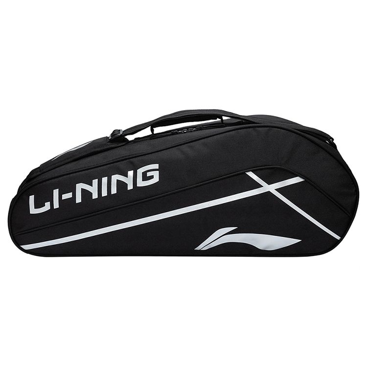 Li-Ning Lightweight Convenient High Elasticity Pressure Relief Comfortable Fitness Bag Unisex bags Multiple-Colors ABJT061 Navy Blue
Li-Ning Lightweight Convenient High Elasticity Pressure Relief Comfortable Fitness Bag Unisex bags Multiple-Colors ABJT061 Navy Blue