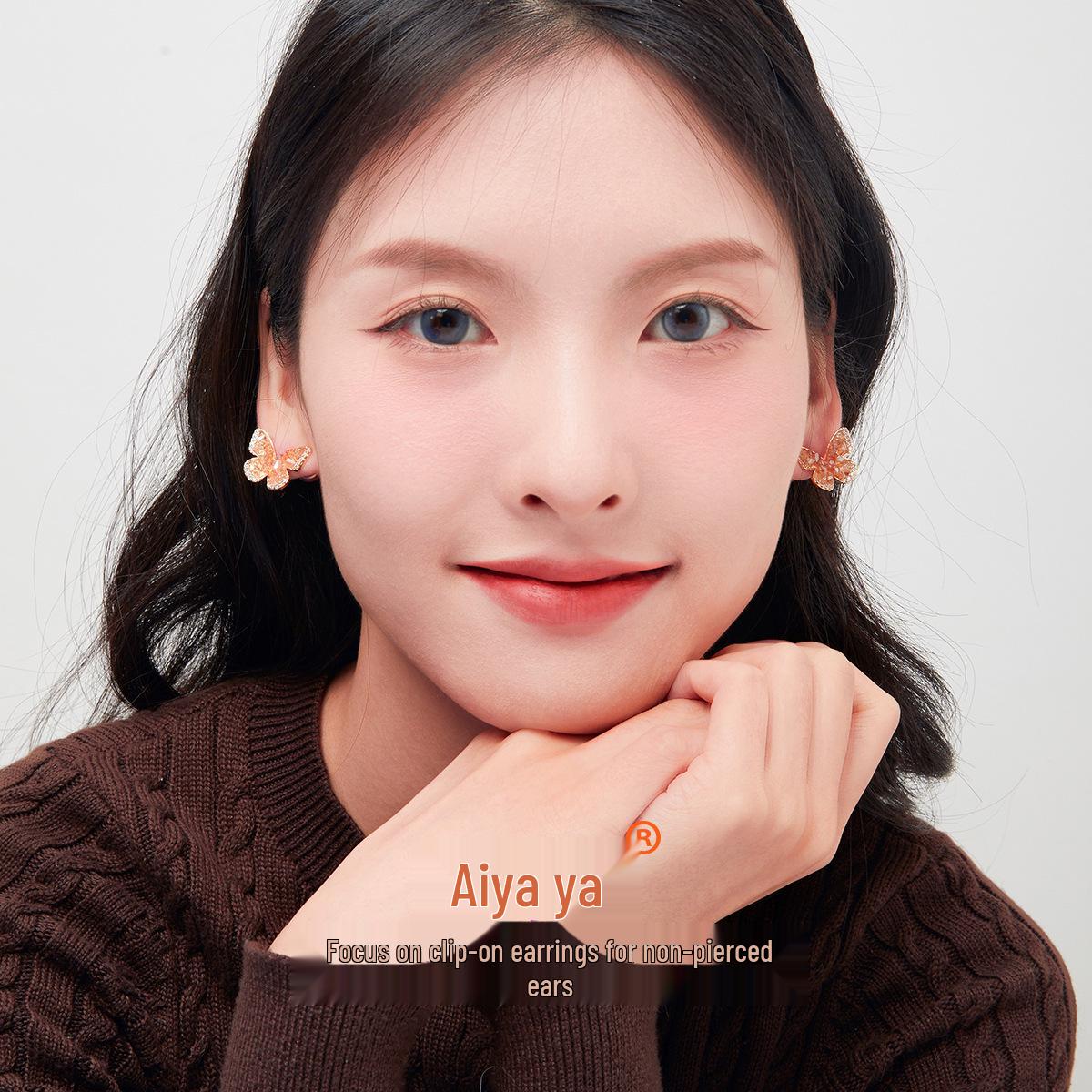 Champagne Gradient Butterfly Earrings with Painless Non-Piercing Clips Mosquito Coil Ear Clips/Pair
Champagne Gradient Butterfly Earrings with Painless Non-Piercing Clips Mosquito Coil Ear Clips/Pair