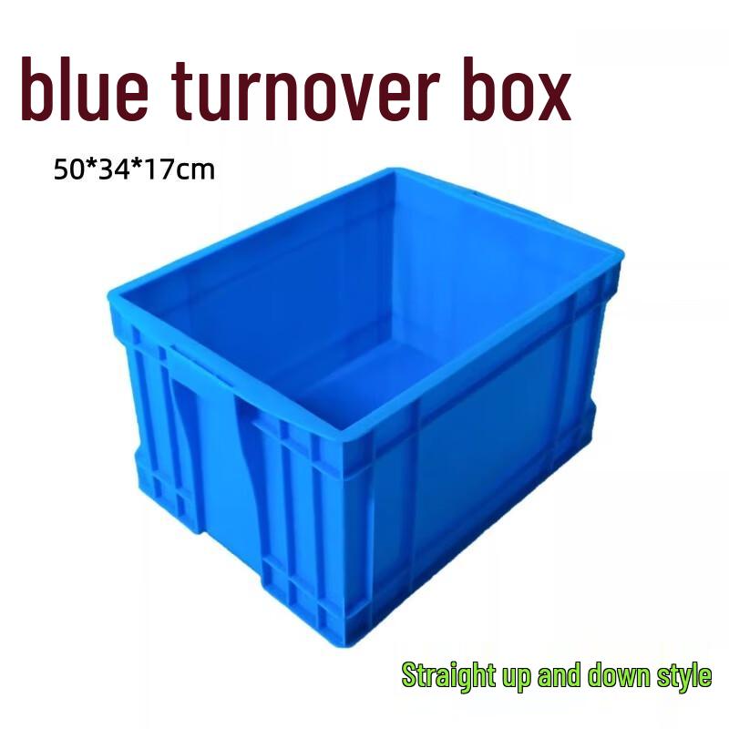 Hongqisheng Plastic Rectangular Washing Basket
Hongqisheng Plastic Rectangular Washing Basket