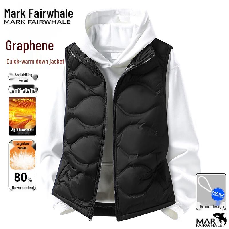 Mark Fairwhale Men s Windproof Down Vest L
Mark Fairwhale Men s Windproof Down Vest L