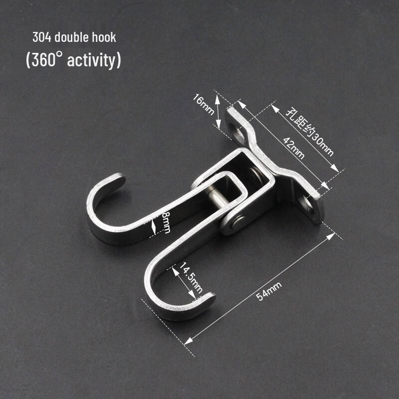 Stainless Steel Rotating Dual-Use Double Hook
Stainless Steel Rotating Dual-Use Double Hook