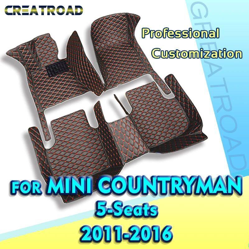 Car floor mats for MINI COUNTRYMAN FIVE-SEAT 2011 2012 2013 2014 2015 2016 auto foot Pads automobile carpet cover серый
Car floor mats for MINI COUNTRYMAN FIVE-SEAT 2011 2012 2013 2014 2015 2016 auto foot Pads automobile carpet cover серый