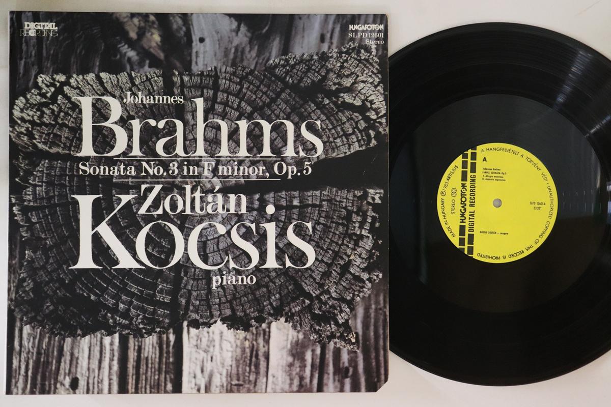 LP Record ZOLTAN KOCSIS Brahms Sonata No. 3 In F Minor Op. SLPD12601 HUNGAROTON 1983 Hungary Classical Used
LP Record ZOLTAN KOCSIS Brahms Sonata No. 3 In F Minor Op. SLPD12601 HUNGAROTON 1983 Hungary Classical Used