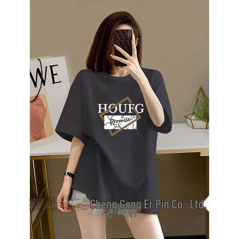 Women s Korean Style Cotton Drop Shoulder T-Shirt - Sweet & Versatile Short Sleeve Top XL
Women s Korean Style Cotton Drop Shoulder T-Shirt - Sweet & Versatile Short Sleeve Top XL