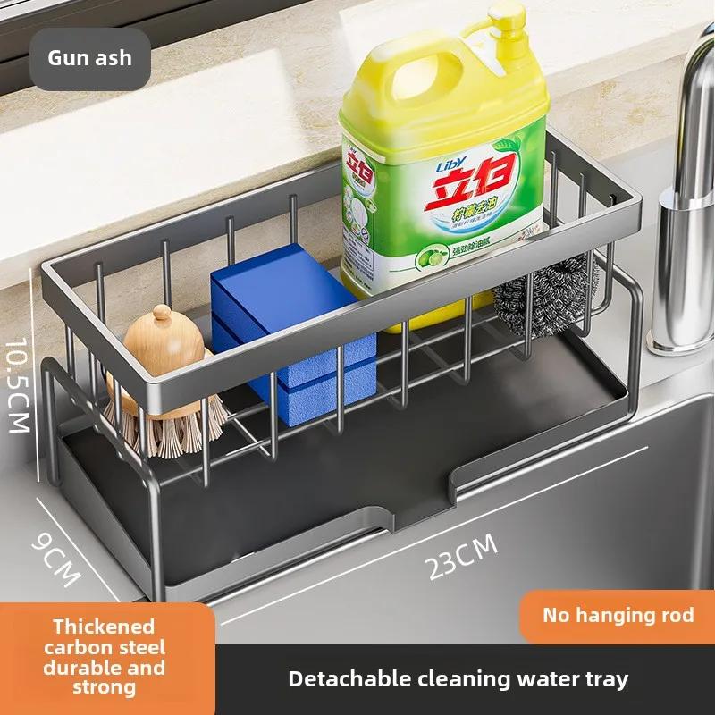 Kitchen Sink Drain Rack Organizer Carbon Steel Self-draining Sink Shelf Soap Sponge Holder Dishcloth Towel Rack Filter Basket
Kitchen Sink Drain Rack Organizer Carbon Steel Self-draining Sink Shelf Soap Sponge Holder Dishcloth Towel Rack Filter Basket