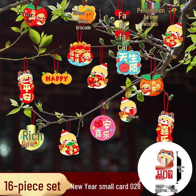 2025 Year of the Snake Lantern Ornament: Bonsai Spring Festival Indoor Decor Pendant
2025 Year of the Snake Lantern Ornament: Bonsai Spring Festival Indoor Decor Pendant