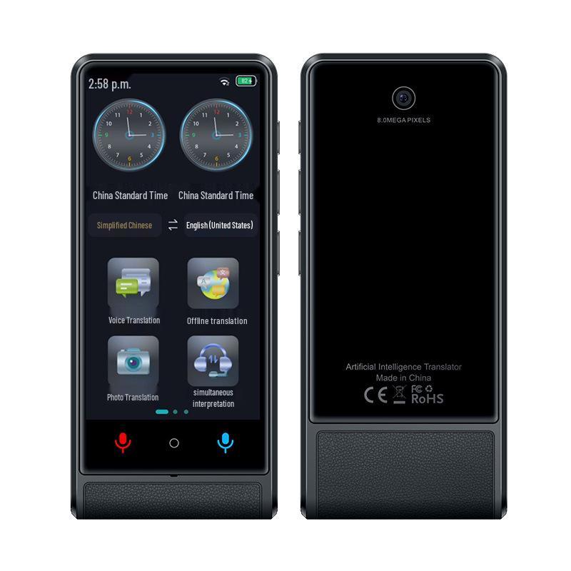Smart Voice Translator: Accurate Offline Translation & Real-Time Multilingual Interpretation for Travel Basic Version
Smart Voice Translator: Accurate Offline Translation & Real-Time Multilingual Interpretation for Travel Basic Version