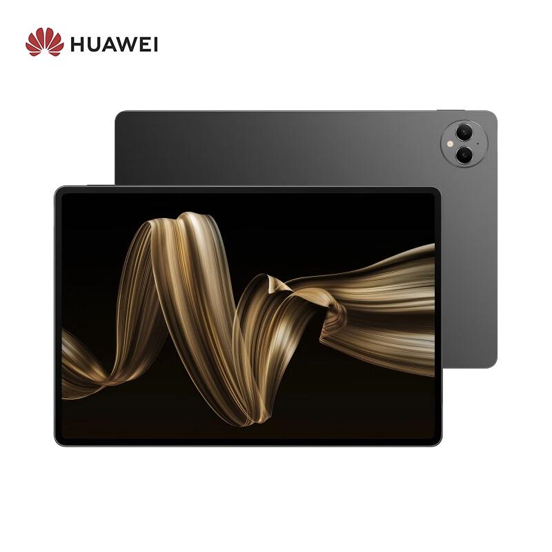 Huawei MatePad Pro 12.2-inch Soft Light Edition (CN version)
Huawei MatePad Pro 12.2-inch Soft Light Edition (CN version)