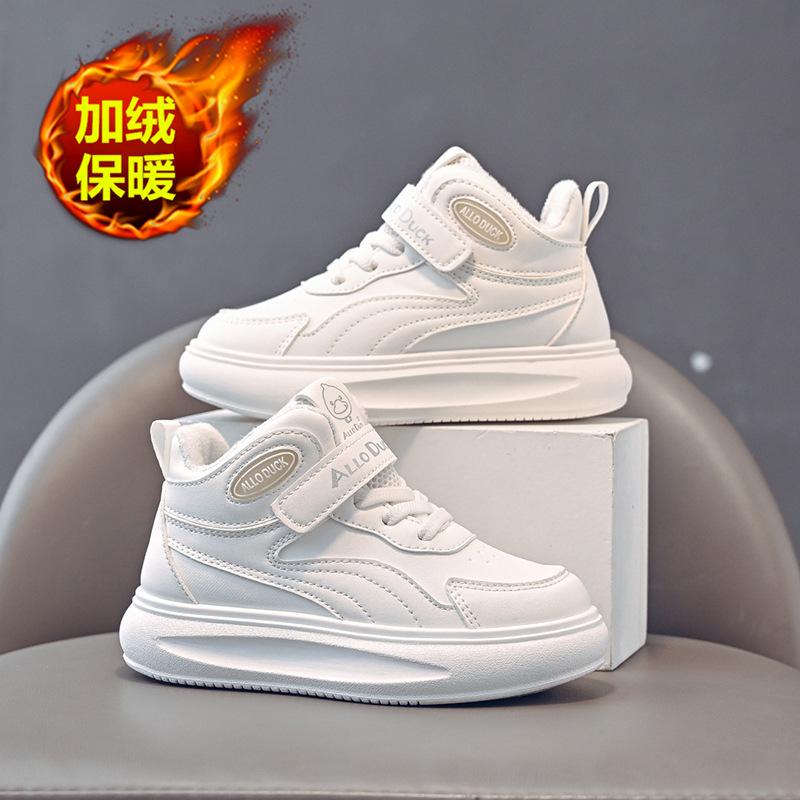 New autumn and winter leather high-top cotton sneakers for boys and girls, warm and non-slip sports shoes 24Inner Length14.8cm белый
New autumn and winter leather high-top cotton sneakers for boys and girls, warm and non-slip sports shoes 24Inner Length14.8cm белый