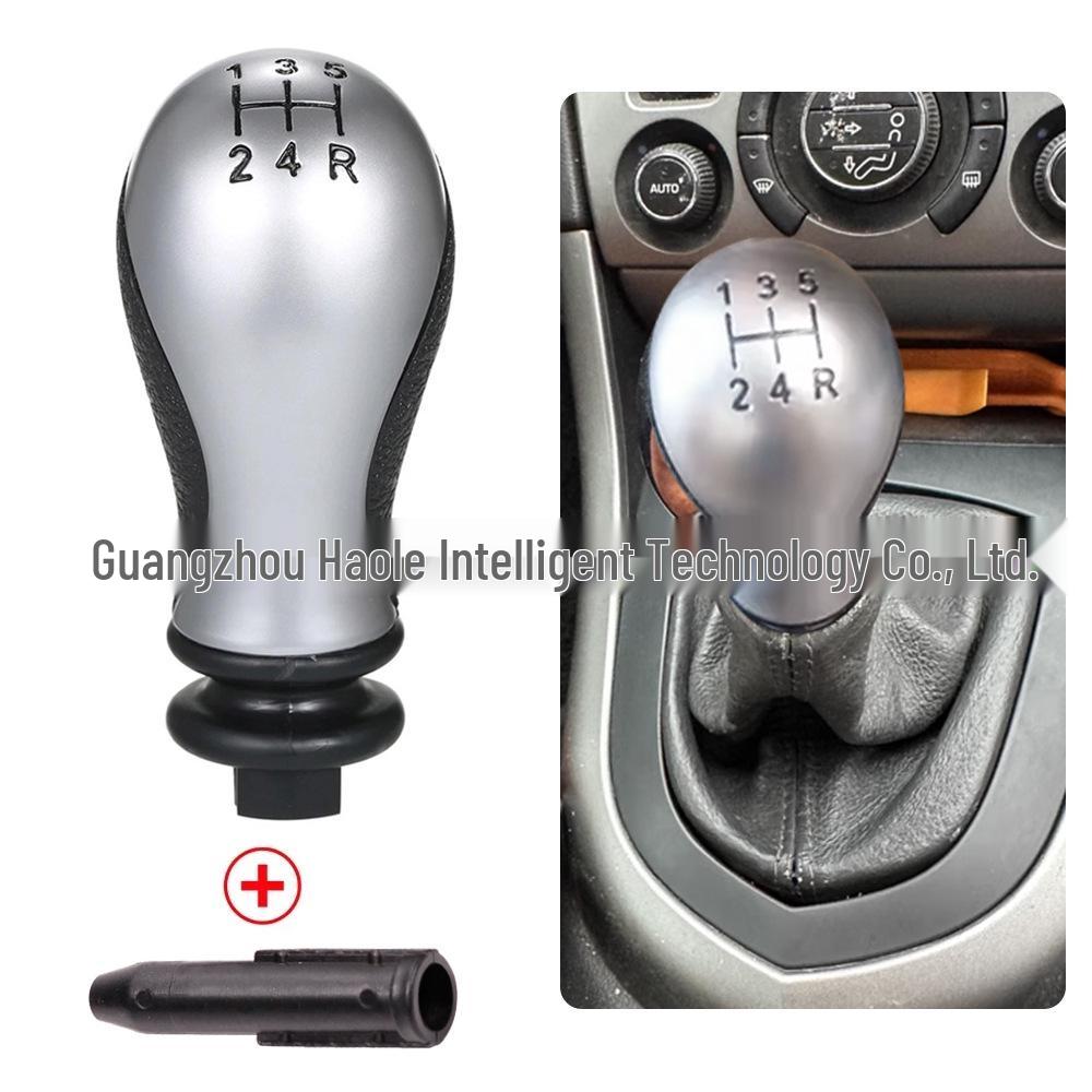 Compatible Gear Shift Knob for Citroen C5 (2001-2008) & Xsara Picasso - Manual Transmission
Compatible Gear Shift Knob for Citroen C5 (2001-2008) & Xsara Picasso - Manual Transmission