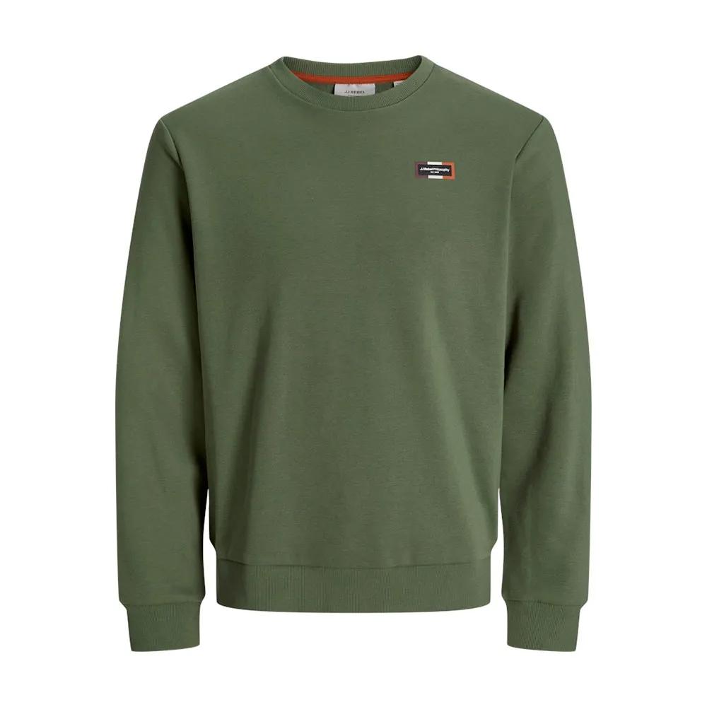 Jj Rebel Толстовка Drummer 2XL
Jj Rebel Толстовка Drummer 2XL