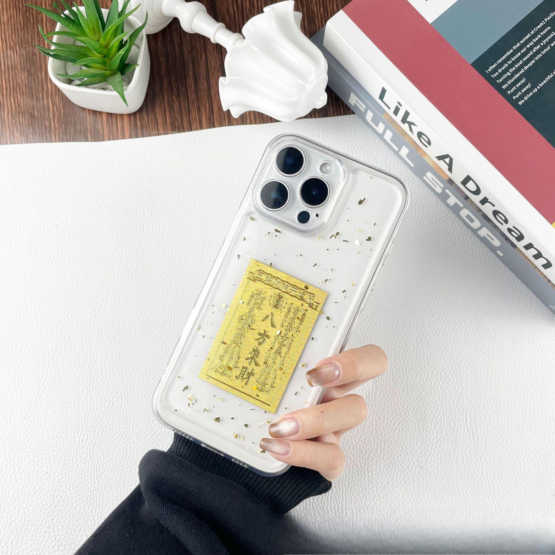 New Year s Mobile Phone Case Gold Foil God of Wealth Is Suitable for Iphone16Pro Transparent Mobile Phone Case Apple 15 Mobile Phone Case Anti-fall iPhone 16
New Year s Mobile Phone Case Gold Foil God of Wealth Is Suitable for Iphone16Pro Transparent Mobile Phone Case Apple 15 Mobile Phone Case Anti-fall iPhone 16