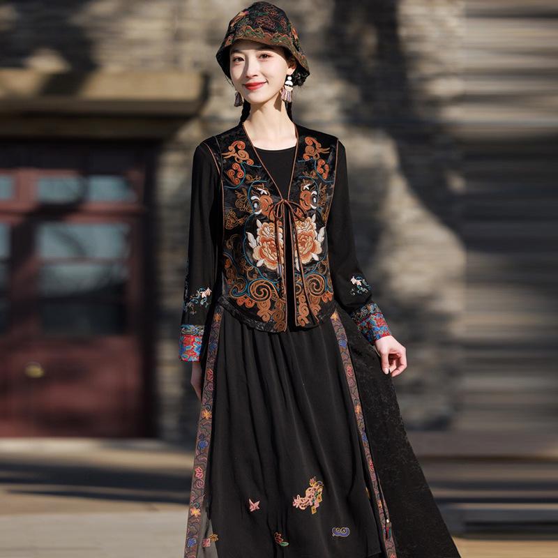 2025 Ethnic Style Sleeveless Tencel Jacquard Vest, Spring/Summer Retro Cardigan XL
2025 Ethnic Style Sleeveless Tencel Jacquard Vest, Spring/Summer Retro Cardigan XL