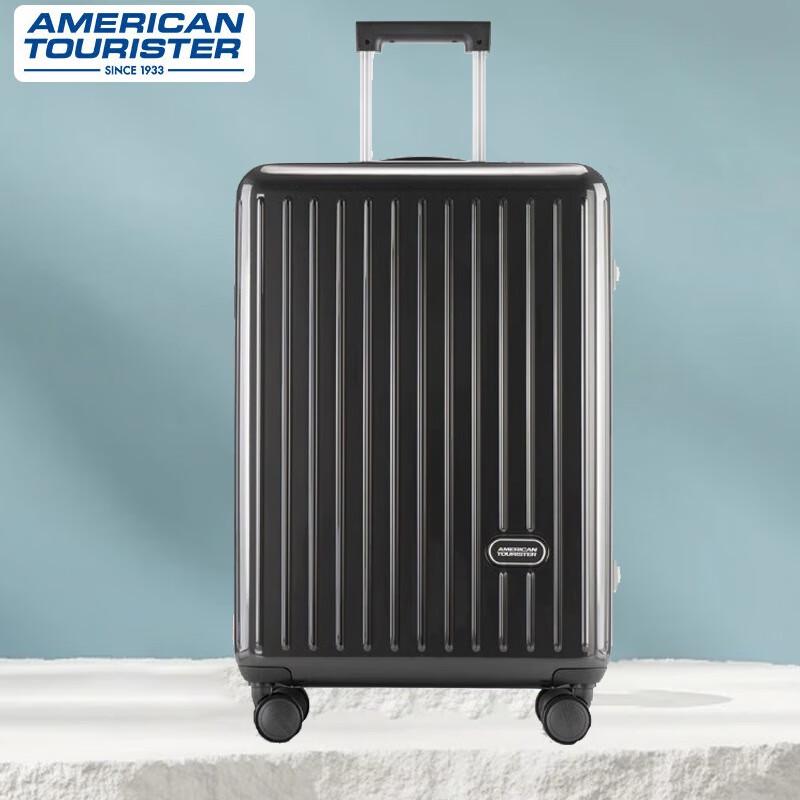 Samsonite 20-inch Hard-Shell Spinner Carry-On Luggage
Samsonite 20-inch Hard-Shell Spinner Carry-On Luggage