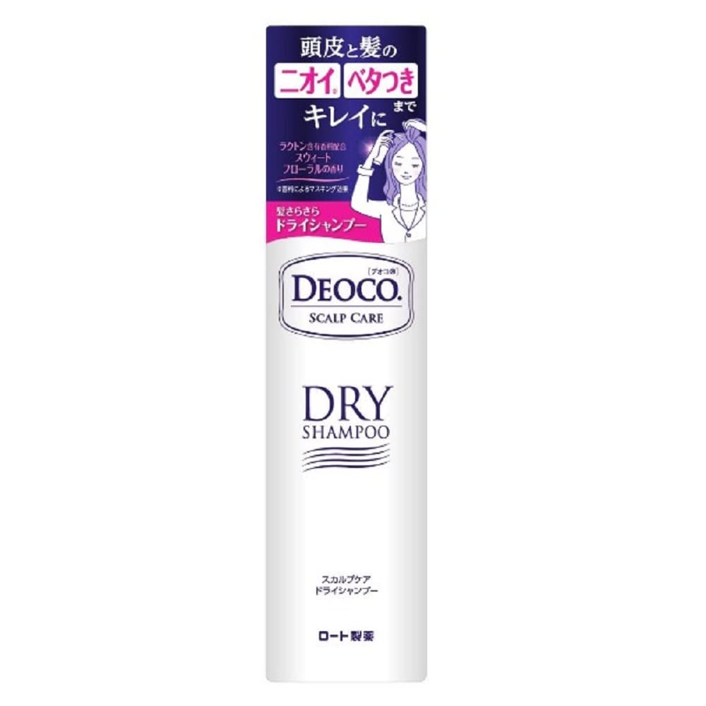 DEOCO Scalp Care Dry Shampoo 60g Powder Formula with (Smooth Lactone) белый
DEOCO Scalp Care Dry Shampoo 60g Powder Formula with (Smooth Lactone) белый