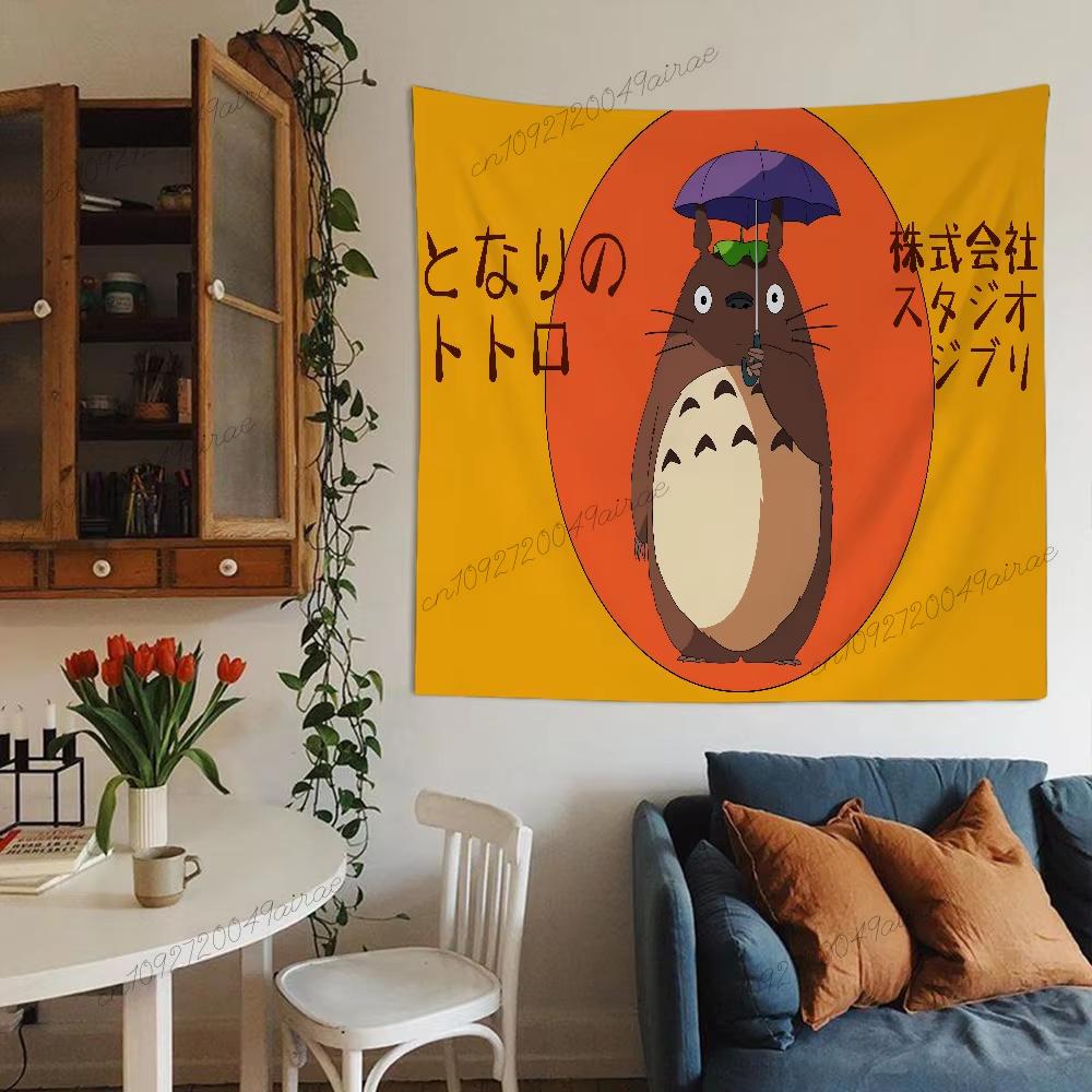 Animal Studio Ghibli TTotoroes Tapestry Anime Tapestry Wall Hanging Cloth Bedroom Wall Art Decor Background Cloth Flag Banner 74x94cm(29x37in)
Animal Studio Ghibli TTotoroes Tapestry Anime Tapestry Wall Hanging Cloth Bedroom Wall Art Decor Background Cloth Flag Banner 74x94cm(29x37in)