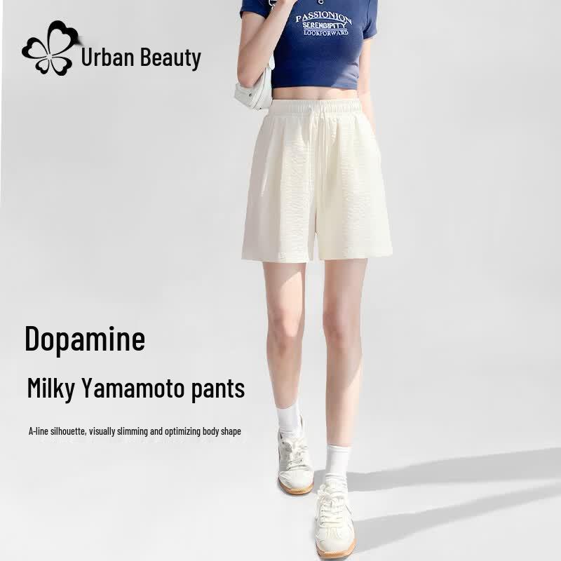 Urban Beauty Nai Fu Shan Ben Women s High-Waist Wide-Leg Sports Shorts S
Urban Beauty Nai Fu Shan Ben Women s High-Waist Wide-Leg Sports Shorts S