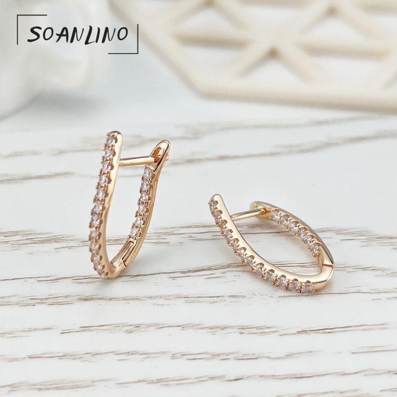 SOANLINO Женские серьги из розового золота с нерегулярным цирконом Wind Fashion
SOANLINO Женские серьги из розового золота с нерегулярным цирконом Wind Fashion