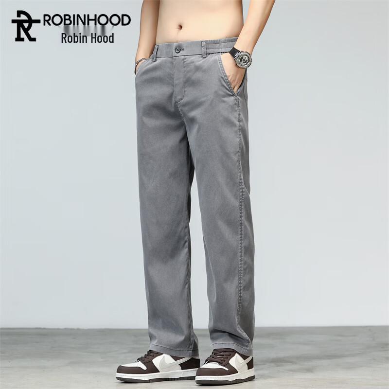 ROBINHOOD Men s Loose Casual Jeans XL
ROBINHOOD Men s Loose Casual Jeans XL