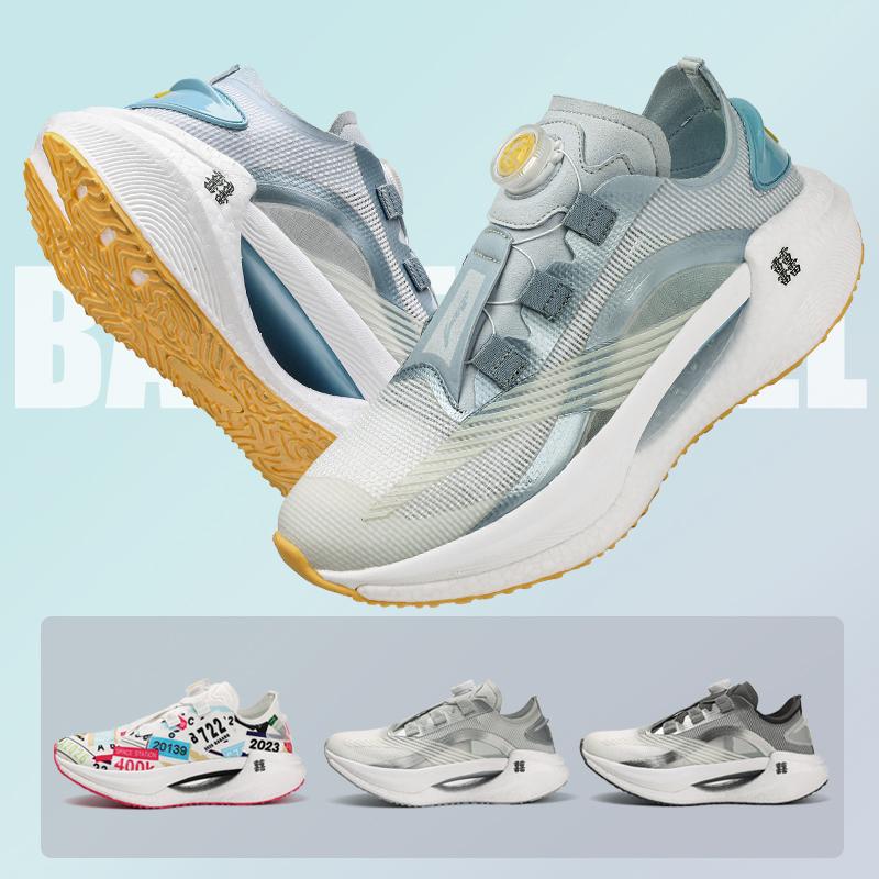 Top Quality Men Running Shoes for Women Rotating Button Jogging Sports Shoes Cushion Sneakers Breathable Athletic Training Shoes
Top Quality Men Running Shoes for Women Rotating Button Jogging Sports Shoes Cushion Sneakers Breathable Athletic Training Shoes