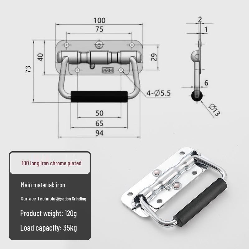 Aluminum Prop Handle Box with 304 Stainless Steel Spring Handle
Aluminum Prop Handle Box with 304 Stainless Steel Spring Handle