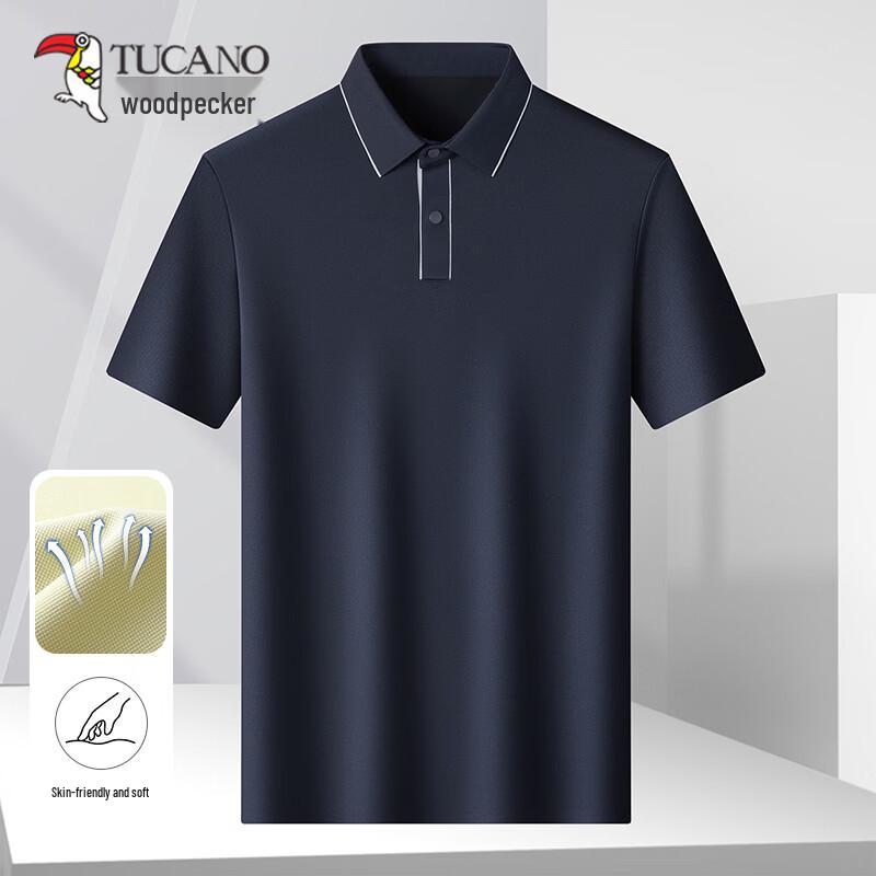TUCANO Men s 2026 Ice Silk Short Sleeve Polo Shirt 56
TUCANO Men s 2026 Ice Silk Short Sleeve Polo Shirt 56