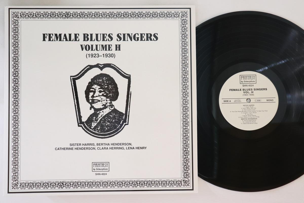 LP Record VARIOUS - Female Blues Singers Volume H (1923 SHN4024 FANTASY BY SELM 1991 Austria Blues Used
LP Record VARIOUS - Female Blues Singers Volume H (1923 SHN4024 FANTASY BY SELM 1991 Austria Blues Used