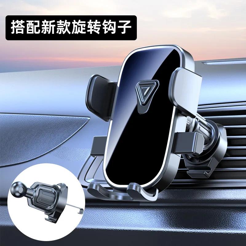 Car Air Vent Phone Mount Universal Cellphone Stand Clip Cell Phone Support Cradle for 4.7-6.8 iPhone Smartphone Auto Accessory
Car Air Vent Phone Mount Universal Cellphone Stand Clip Cell Phone Support Cradle for 4.7-6.8 iPhone Smartphone Auto Accessory