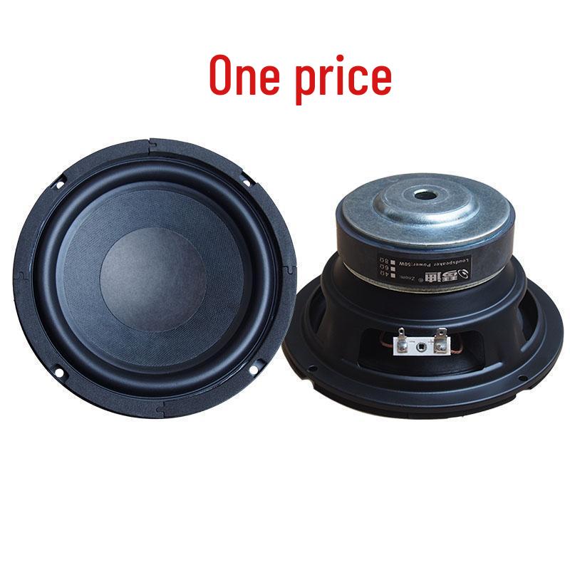 6.5-Inch Woofer & Subwoofer: Super Heavy Bass HiFi Speaker
6.5-Inch Woofer & Subwoofer: Super Heavy Bass HiFi Speaker