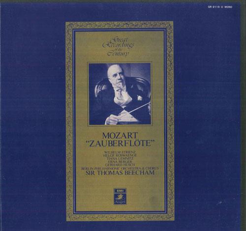 LP Record THOMAS BEECHAM BERLINER PHILHARMON Mozart Zauberflote GR2115C ANGEL RECORDS Japan Classical Used
LP Record THOMAS BEECHAM BERLINER PHILHARMON Mozart Zauberflote GR2115C ANGEL RECORDS Japan Classical Used