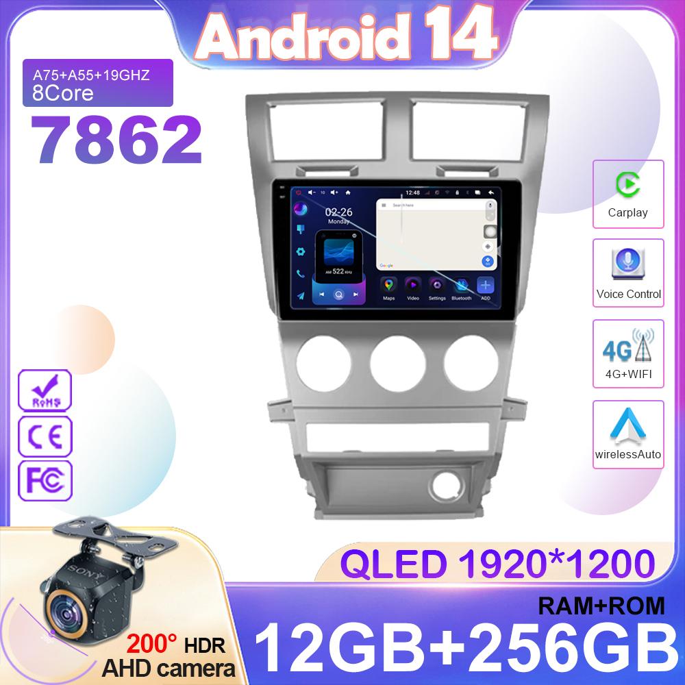 Android 14 For Dodge Charger LX 2005 - 2010 For Dodge Magnum 2 2003-2007 Stereo Multimedia Player Navigation No 2din GPS Carplay
Android 14 For Dodge Charger LX 2005 - 2010 For Dodge Magnum 2 2003-2007 Stereo Multimedia Player Navigation No 2din GPS Carplay