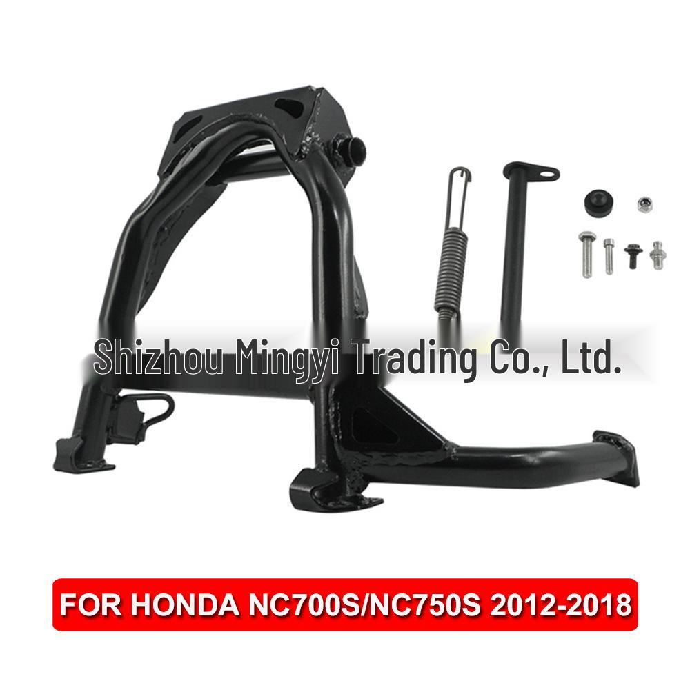 Compatible with Honda NC700S and NC750S models (2012-2018) with large kickstand frame.
Compatible with Honda NC700S and NC750S models (2012-2018) with large kickstand frame.