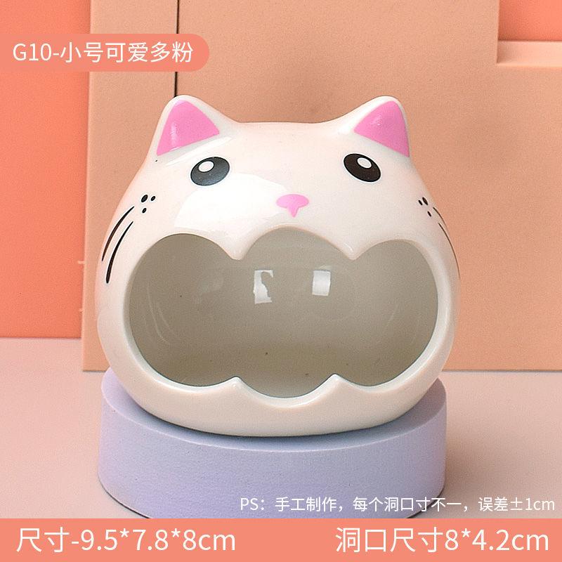 Hamster Ceramic Nest Hideout House Summer Golden Bear Sleeping Nest Cooling Supplies Dwarf Guinea Pig Small House Sleeping Igloo
Hamster Ceramic Nest Hideout House Summer Golden Bear Sleeping Nest Cooling Supplies Dwarf Guinea Pig Small House Sleeping Igloo
