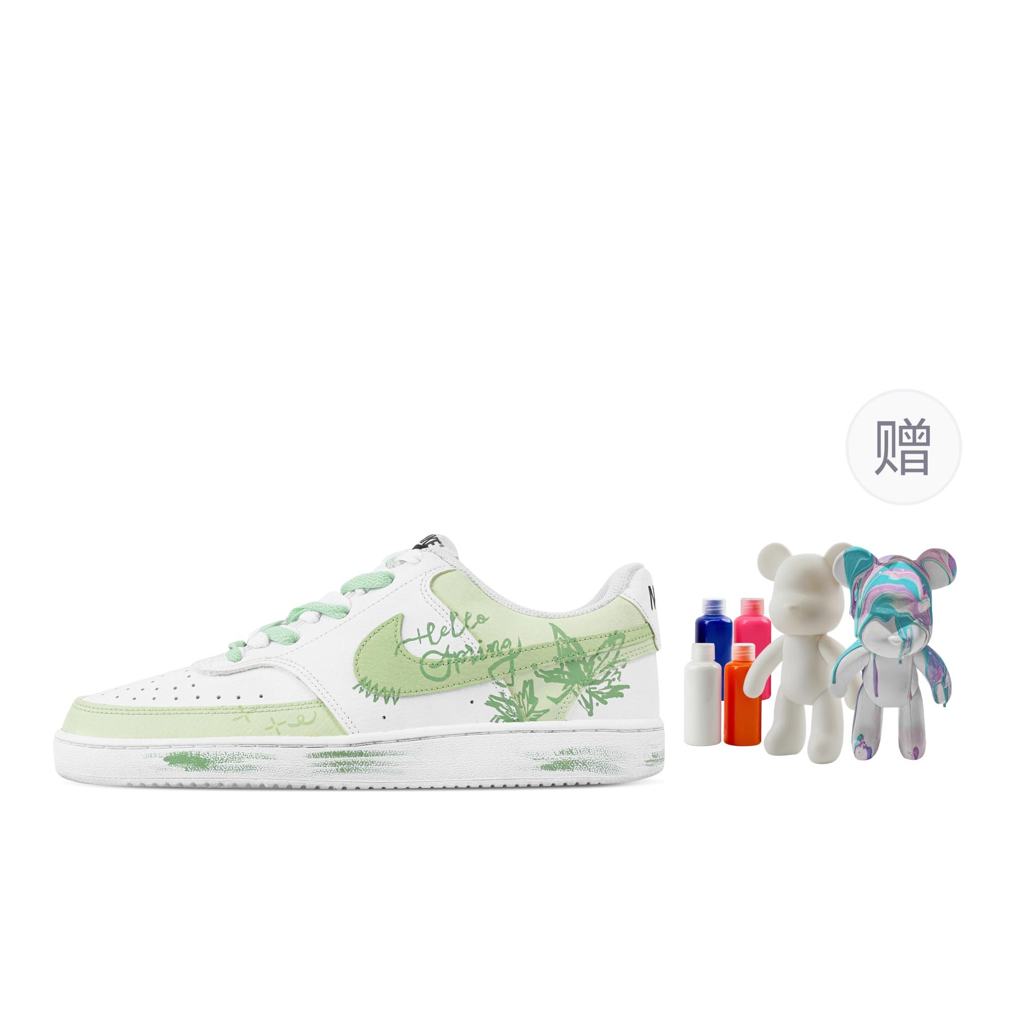Nike Court Vision 1 Mint, Fluid Bear Abrasion Resistant Low top Skateboard Shoes Men s Green White DH2987-101(Team529--) 45
Nike Court Vision 1 Mint, Fluid Bear Abrasion Resistant Low top Skateboard Shoes Men s Green White DH2987-101(Team529--) 45