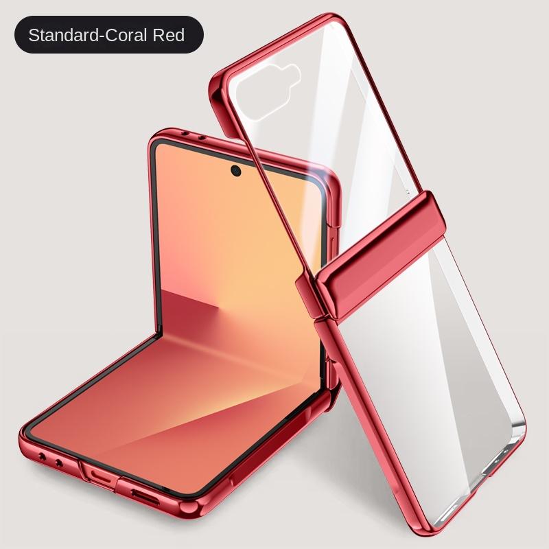 For Samsung Galaxy Z Filp7 Electroplating Hinge Auto Spring Full Protection Dropproof Case with Tempered Film Front Film For Galaxy Z Filp 7
For Samsung Galaxy Z Filp7 Electroplating Hinge Auto Spring Full Protection Dropproof Case with Tempered Film Front Film For Galaxy Z Filp 7