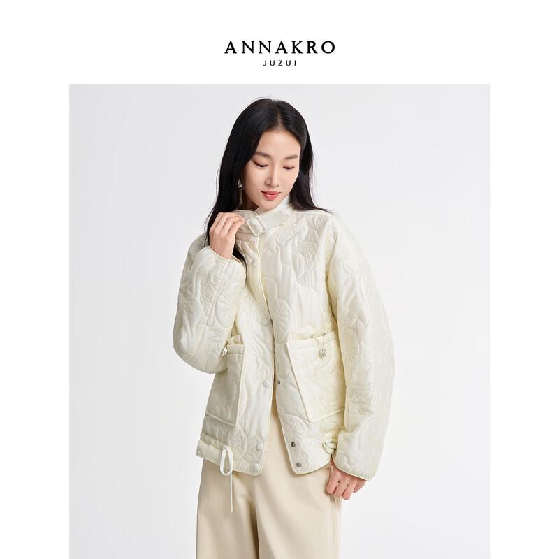 Jiuzi Anna Kou Women s Lyocell Quilted Stand Collar Jacket L
Jiuzi Anna Kou Women s Lyocell Quilted Stand Collar Jacket L