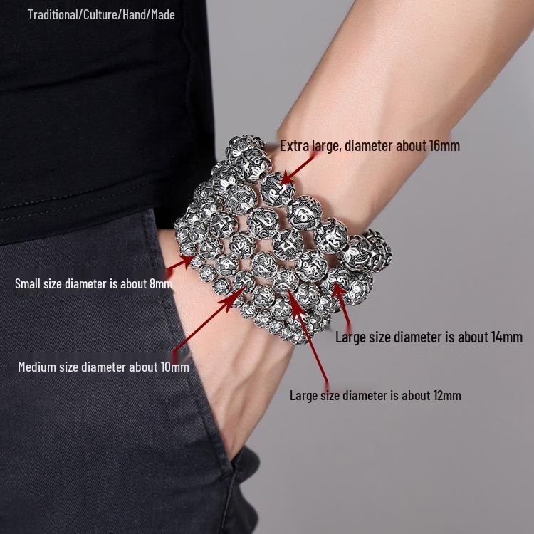 Heart Sutra Buddhist Prayer Beads Bracelet with Six-Character Mantra, 108 Retro Alloy Beads, Plated 999 Silver, National Tide Design for Men
Heart Sutra Buddhist Prayer Beads Bracelet with Six-Character Mantra, 108 Retro Alloy Beads, Plated 999 Silver, National Tide Design for Men