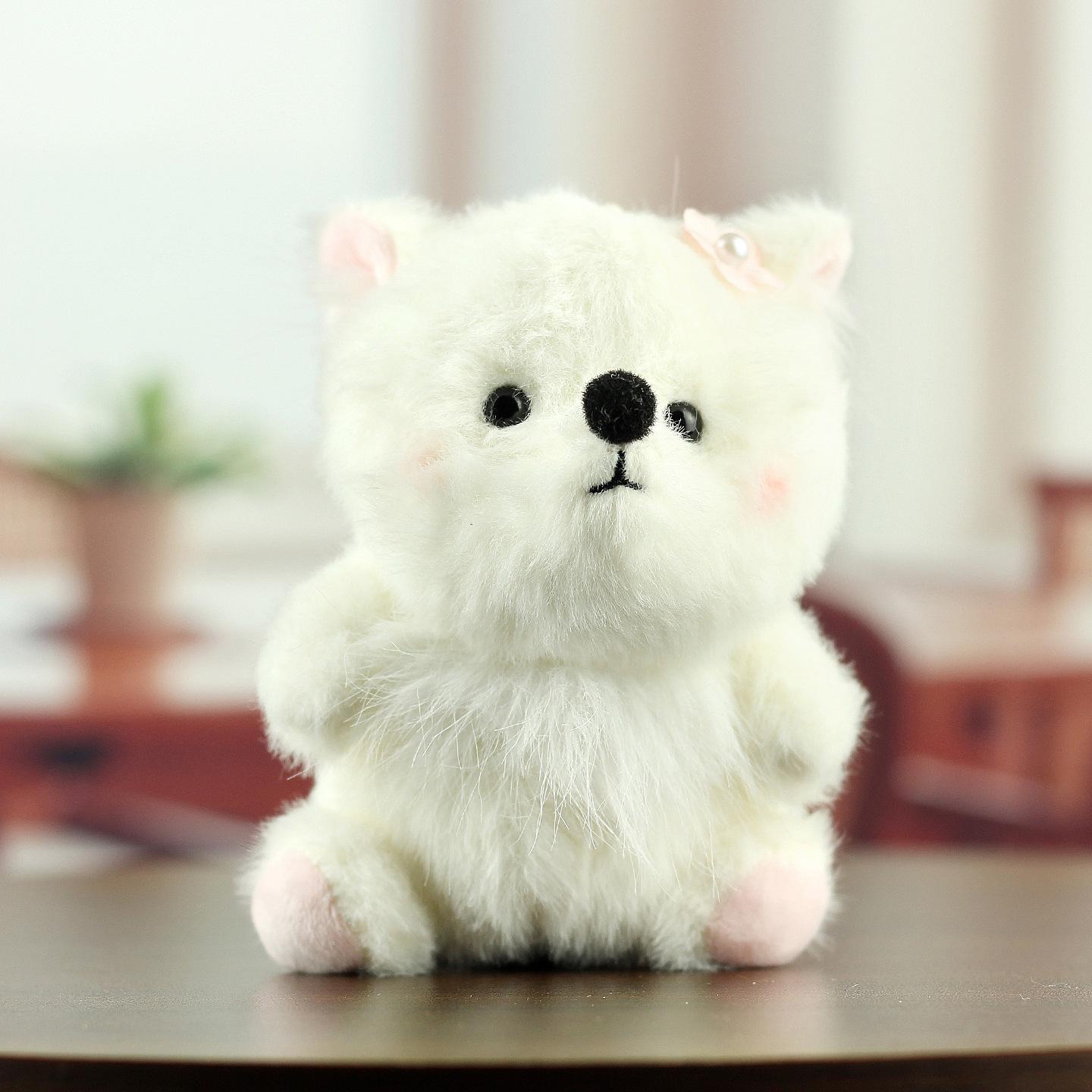 Adorable Little Fox Plush Keychain Ornament 11 cm
Adorable Little Fox Plush Keychain Ornament 11 cm