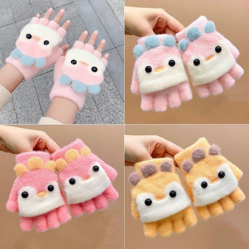 Children Five Finger Gloves Winter Boy Thickened Half Finger Mittens Girl Kid Knitted Mitten Winter Cartoon Warm Flip Gloves светло-розовый
Children Five Finger Gloves Winter Boy Thickened Half Finger Mittens Girl Kid Knitted Mitten Winter Cartoon Warm Flip Gloves светло-розовый