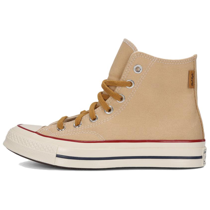 Converse Chuck Taylor All Star 70s High top Canvas Shoes Unisex Umber A18853C 40
Converse Chuck Taylor All Star 70s High top Canvas Shoes Unisex Umber A18853C 40
