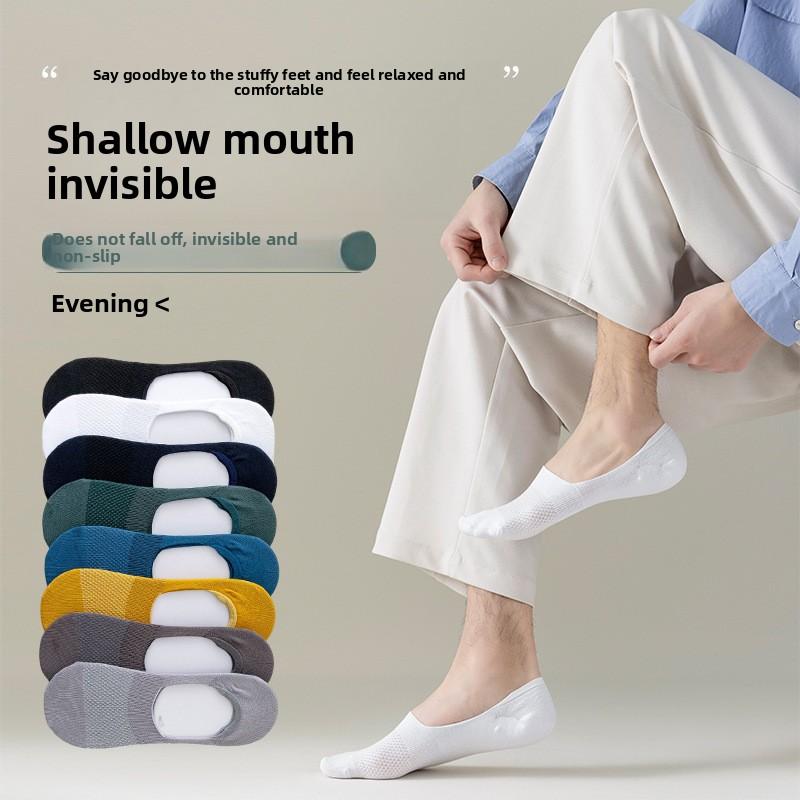 5 Pairs of Men s Summer Thin Cotton 5A Antibacterial Antiodor and Sweat Absorbing Shallow Mouth Invisible Socks 5 Pairs жовтий
5 Pairs of Men s Summer Thin Cotton 5A Antibacterial Antiodor and Sweat Absorbing Shallow Mouth Invisible Socks 5 Pairs жовтий