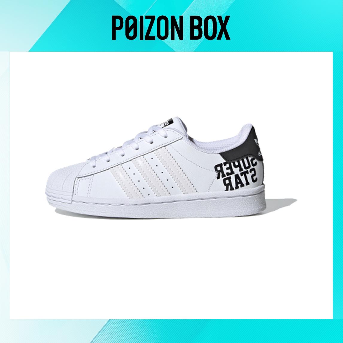 кроссовки adidas originals Superstar J White Black Children s Cricket Shoes BP FV3749
кроссовки adidas originals Superstar J White Black Children s Cricket Shoes BP FV3749