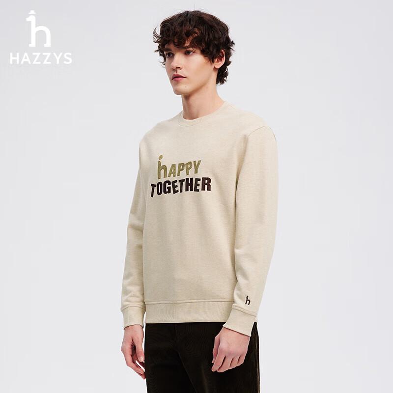 HAZZYS Men s Crew Neck Casual Sweatshirt XL 180/100A50
HAZZYS Men s Crew Neck Casual Sweatshirt XL 180/100A50