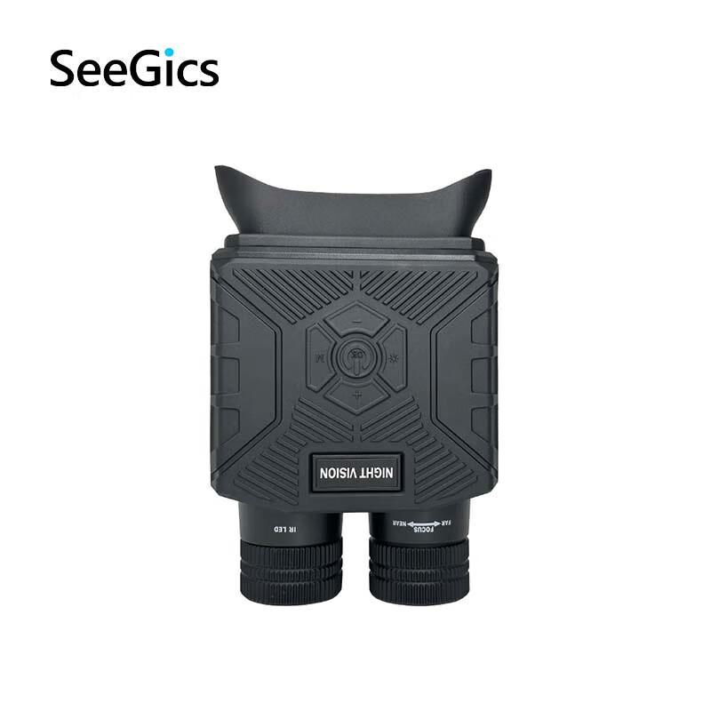 SEEGICS DN590 Handheld Digital Night Vision Monocular
SEEGICS DN590 Handheld Digital Night Vision Monocular